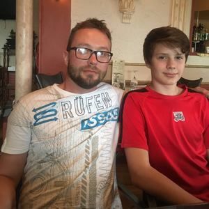 Meet your Posher, Travis